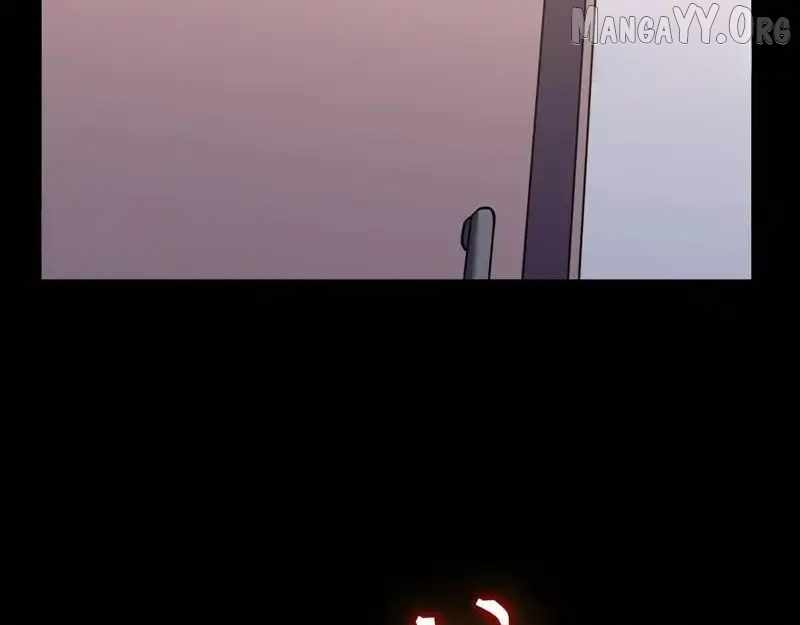 Apex Future Martial Arts Chapter 274 106